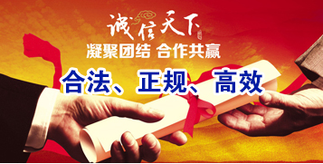 丰城讨账公司